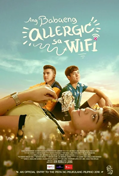 Постер к фильму Аллергия на Wi-Fi (2018)